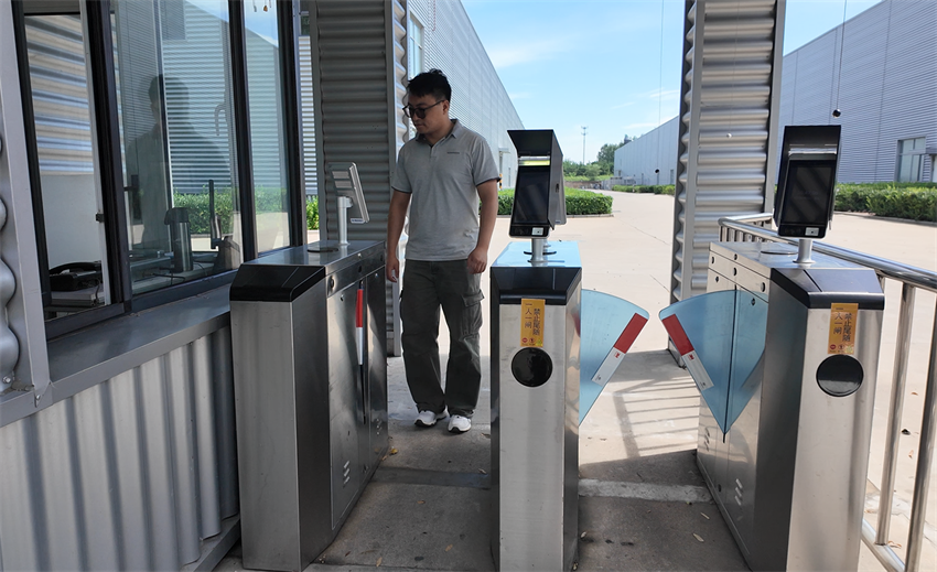 后勤优管智慧后勤管理系统，赋能制造业园区访客及食宿管理(图1)