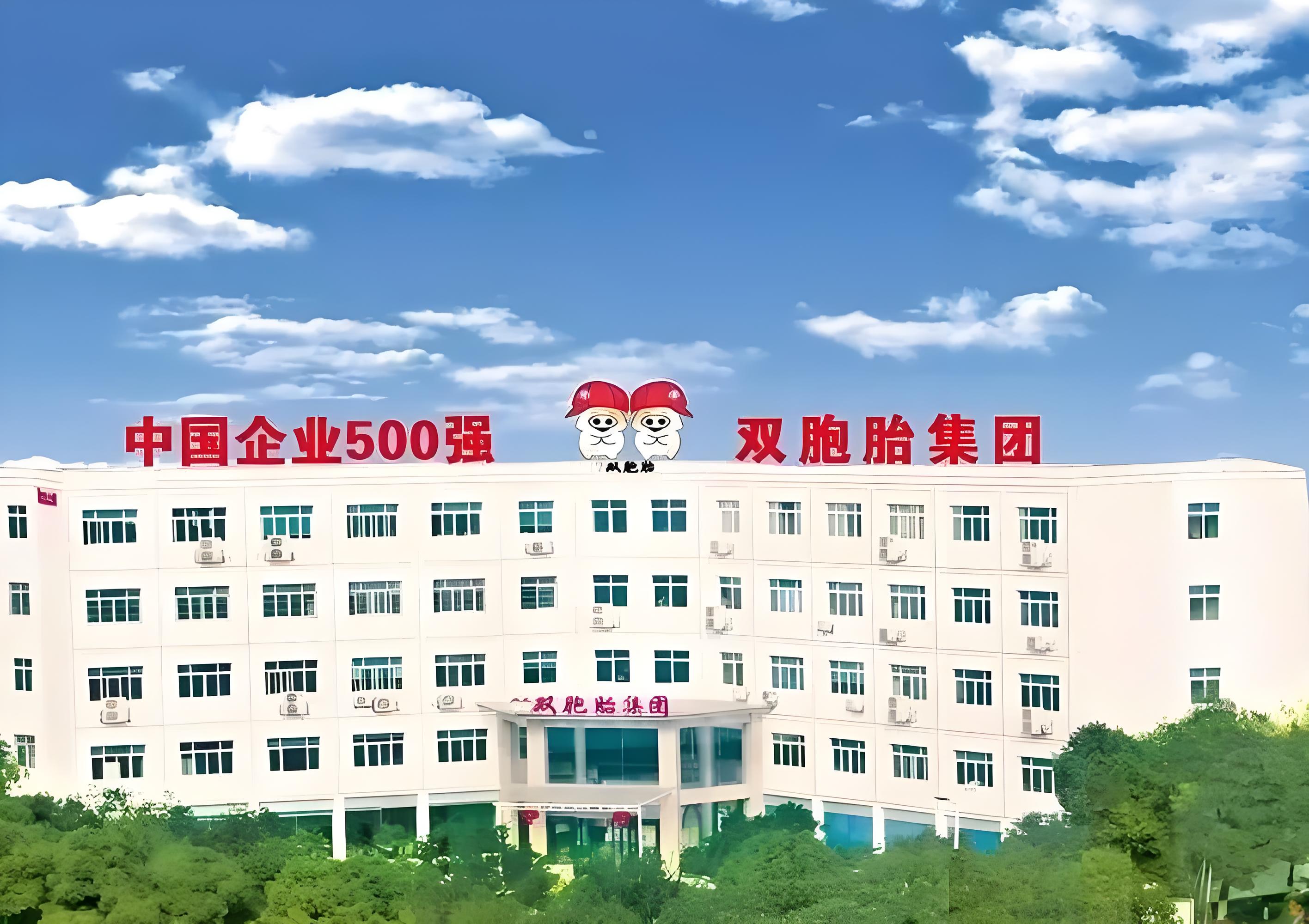 后勤优管智慧后勤案例.jpg 后勤优管智慧后勤案例.jpg